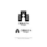 株式会社こもれび (komorebi-lc)さんのご遺体ホテルのロゴ作成への提案