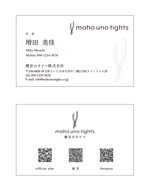 masunaga_net (masunaga_net)さんの会社の名刺デザイン両面への提案