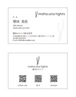 masunaga_net (masunaga_net)さんの会社の名刺デザイン両面への提案