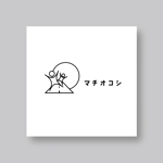 hana_design (hana_design_33)さんの【参考あり】マチオコシ株式会社のロゴへの提案