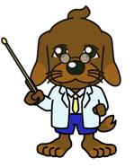 あいはらひろみ (hirohiro)さんの知育アプリに登場する犬のキャラクター制作への提案