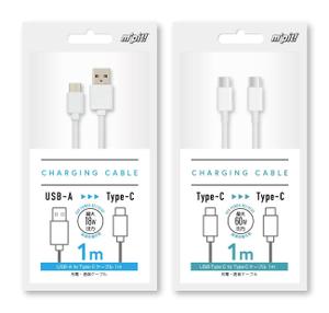 blue island (blueisland)さんの充電・通信ケーブル２種類の表裏パッケージデザインへの提案