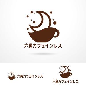 O-tani24 (sorachienakayoshi)さんのカフェインレス珈琲専門ブランドのロゴの制作をお願いいたしますへの提案