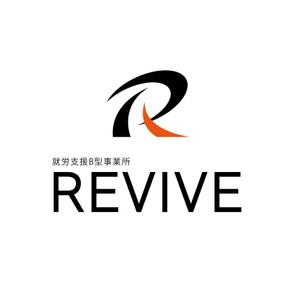 waami01 (waami01)さんの就労支援Ｂ型事業所「リバイブ」のロゴへの提案
