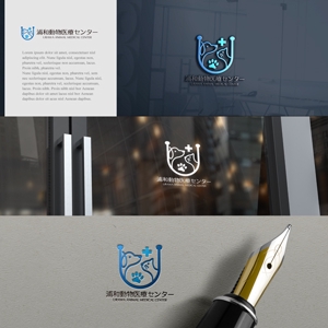 drkigawa (drkigawa)さんの新規開業動物病院「浦和動物医療センター」のロゴへの提案