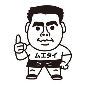 fumtoy (fumtoy)さんのムエタイジム　オリジナルプリントTシャツのイラストへの提案