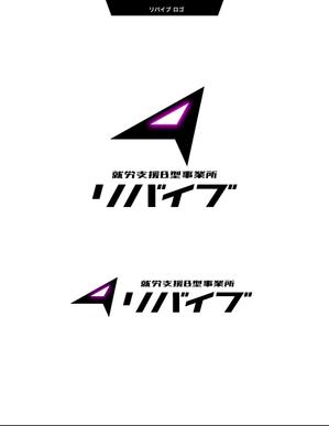 queuecat (queuecat)さんの就労支援Ｂ型事業所「リバイブ」のロゴへの提案