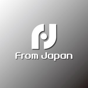 zuzuchadiさんの「FromJapan」のロゴ作成への提案