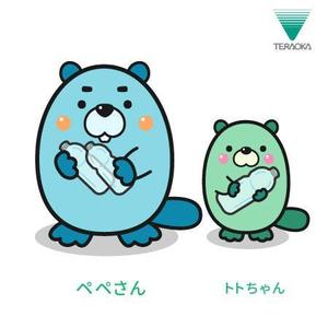 Gumiri (_Gumiri_)さんの【キャラクター制作のお願い】寺岡精工ペットボトル回収機の新キャラクターと名前への提案