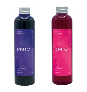 N design (noza_rie)さんの美容室オリジナルブランド「KIMITO」のカラーシャンプーのラベルデザインへの提案