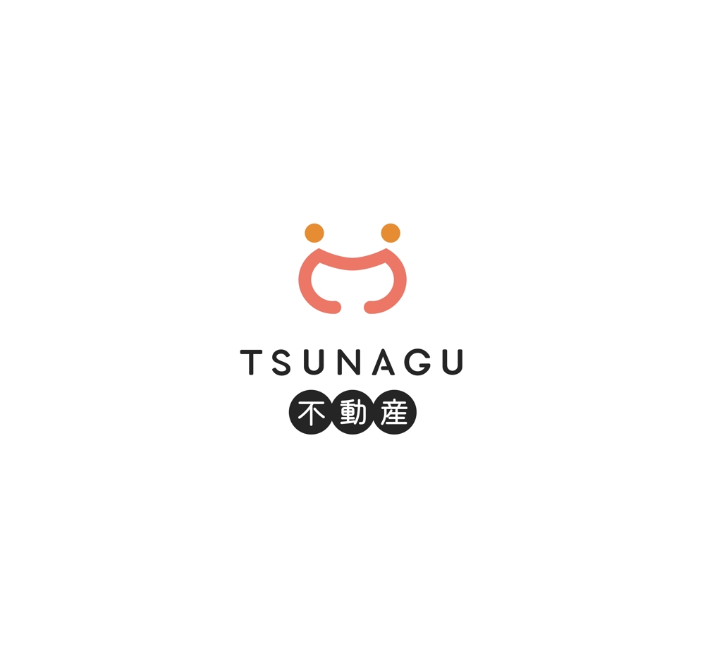 不動産業者「TSUNAGU不動産」のロゴ