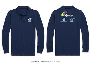 speedster (speedster)さんの建築・塗装業　ユニフォーム　プリントのデザインへの提案
