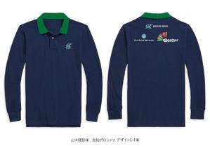 speedster (speedster)さんの建築・塗装業　ユニフォーム　プリントのデザインへの提案