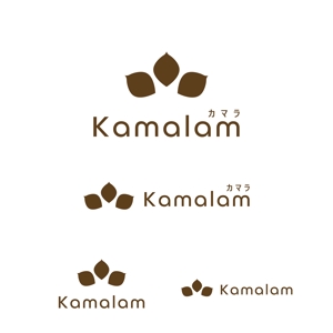 途理tori. (toritoritori3)さんの輸入雑貨ブランド「Kamalam（カマラ）」のロゴへの提案