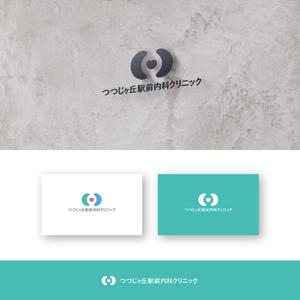 SSH Design (s-s-h)さんの「つつじヶ丘駅前内科クリニック」のロゴ製作への提案