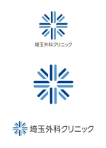 tsdesign (tsdo_11)さんの日帰り腹腔鏡手術クリニック「埼玉外科クリニック」のロゴへの提案