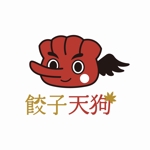 うまき ちえり (umaki_ka)さんの斬新な餃子の愛くるしさのあるロゴを希望への提案