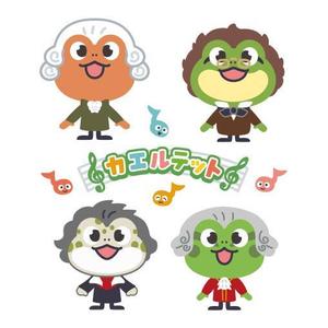 D-Cafe　 (D-Cafe)さんのハラスメント対策サービスのイメージキャラクターへの提案