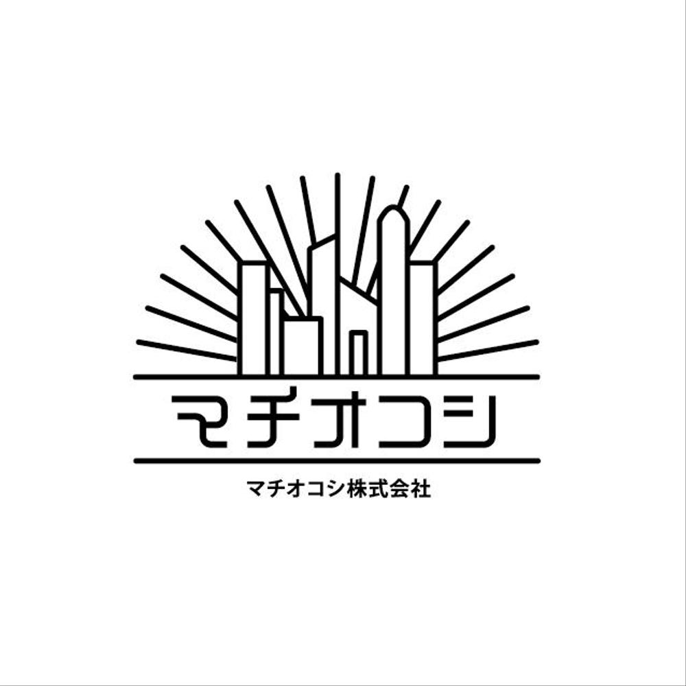 【参考あり】マチオコシ株式会社のロゴ