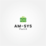 tanaka10 (tanaka10)さんの注文住宅会社の住宅商品名「AM‐SYS」アムシスのロゴ作成への提案