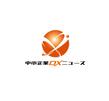 中小企業DXニュース.jpg