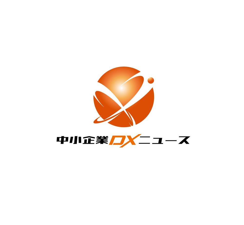 中小企業DXニュース