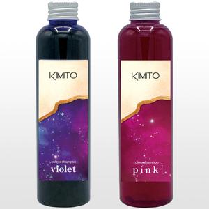 Miyagino (Miyagino)さんの美容室オリジナルブランド「KIMITO」のカラーシャンプーのラベルデザインへの提案