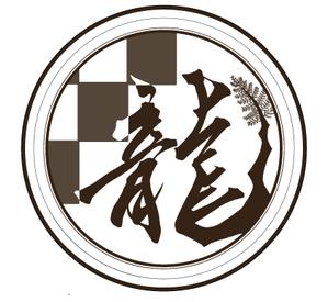 うさぎめがね (crescent8759)さんの青森龍飛産ひば油製品のロゴへの提案