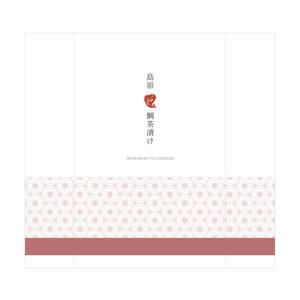 LITZ (Litz)さんの鯛茶漬けパッケージ制作への提案
