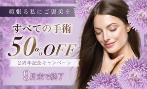 高橋颯 (socha_730)さんの美容室オリジナルブランド「KIMITO」のカラーシャンプーのラベルデザインへの提案