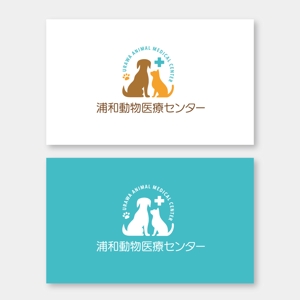 m_mtbooks (m_mtbooks)さんの新規開業動物病院「浦和動物医療センター」のロゴへの提案