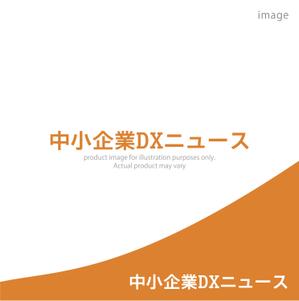 kohei (koheimax618)さんの中小企業DXニュースへの提案