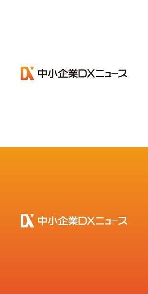 ヘッドディップ (headdip7)さんの中小企業DXニュースへの提案
