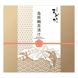 Osanai design studio (Osanaidesignstudio)さんの鯛茶漬けパッケージ制作への提案