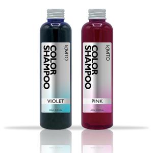 Osanai design studio (Osanaidesignstudio)さんの美容室オリジナルブランド「KIMITO」のカラーシャンプーのラベルデザインへの提案