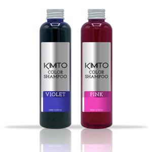 Osanai design studio (Osanaidesignstudio)さんの美容室オリジナルブランド「KIMITO」のカラーシャンプーのラベルデザインへの提案