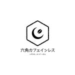 kurumi82 (kurumi82)さんのカフェインレス珈琲専門ブランドのロゴの制作をお願いいたしますへの提案