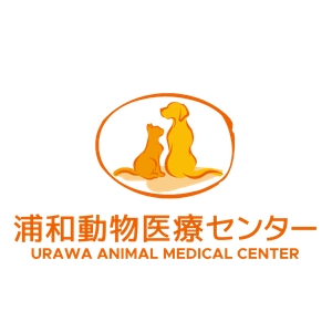 emilys (emilysjp)さんの新規開業動物病院「浦和動物医療センター」のロゴへの提案