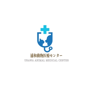 Kodamaro (ayana0109)さんの新規開業動物病院「浦和動物医療センター」のロゴへの提案