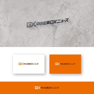 SSH Design (s-s-h)さんの中小企業DXニュースへの提案
