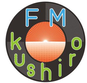 熊本☆洋一 (kumakihiroshi)さんの北海道・釧路のFM局のロゴ刷新への提案