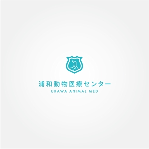tanaka10 (tanaka10)さんの新規開業動物病院「浦和動物医療センター」のロゴへの提案