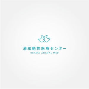 tanaka10 (tanaka10)さんの新規開業動物病院「浦和動物医療センター」のロゴへの提案