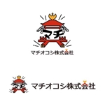 sakuramaji (sakuramaji)さんの【参考あり】マチオコシ株式会社のロゴへの提案