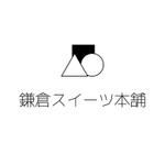 fujio8さんのスイーツ販売店「鎌倉スイーツ本舗」のロゴへの提案