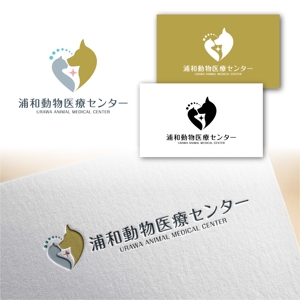 Hi-Design (hirokips)さんの新規開業動物病院「浦和動物医療センター」のロゴへの提案