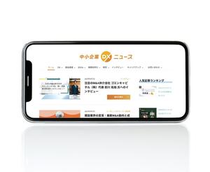 ALTAGRAPH (ALTAGRAPH)さんの中小企業DXニュースへの提案