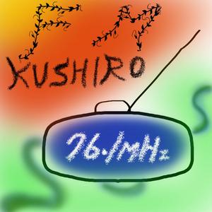 himirin (8marimomo263)さんの北海道・釧路のFM局のロゴ刷新への提案