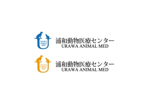 loto (loto)さんの新規開業動物病院「浦和動物医療センター」のロゴへの提案