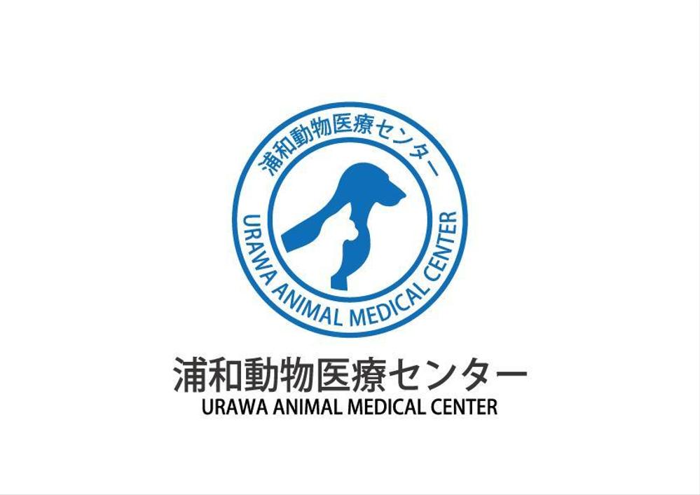 新規開業動物病院「浦和動物医療センター」のロゴ